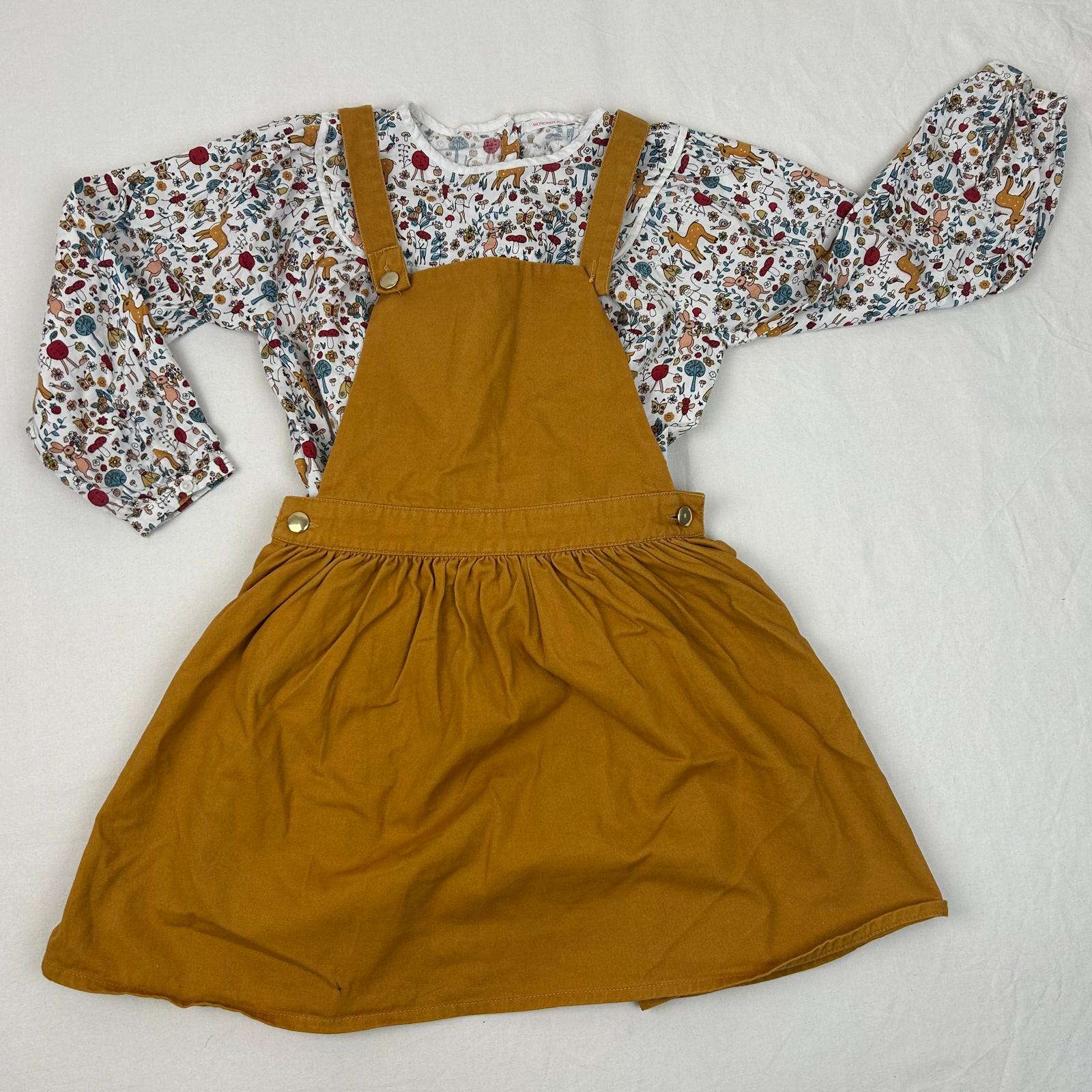 Ensemble 2 pièces - Monoprix Kids - 8A