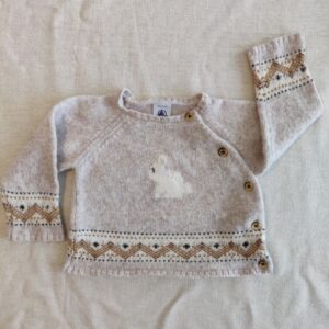 Gilet - Petit Bateau - 12M