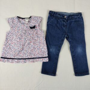 Ensemble 2 pièces - Multimarques - 2A