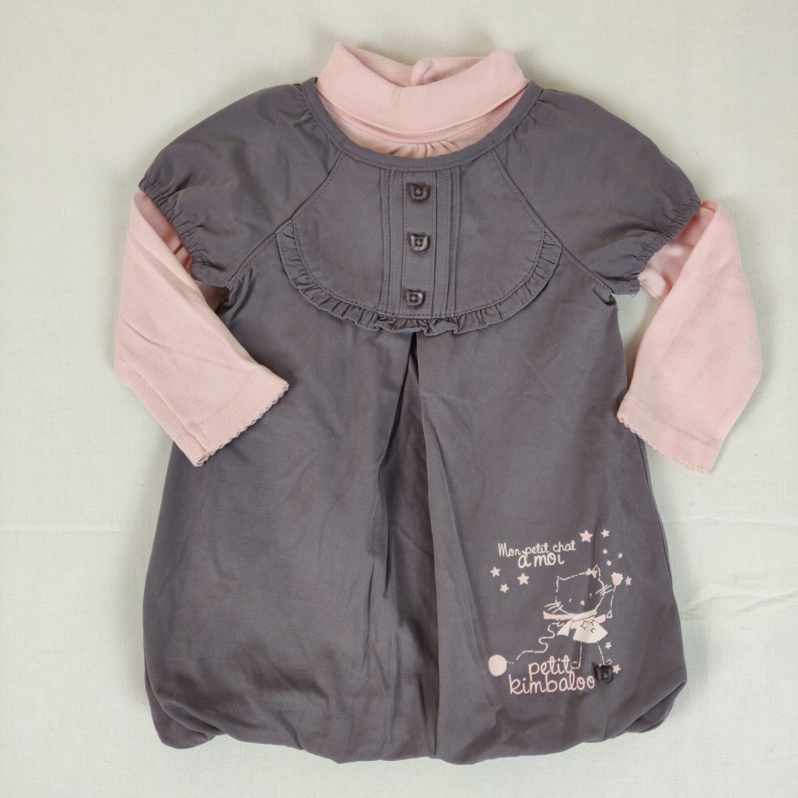 Ensemble 2 pièces - Multimarques - 12M