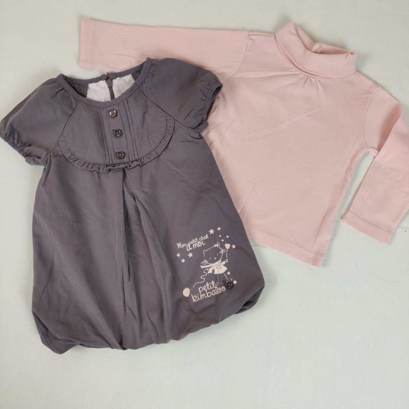 Ensemble 2 pièces - Multimarques - 12M – Image 2