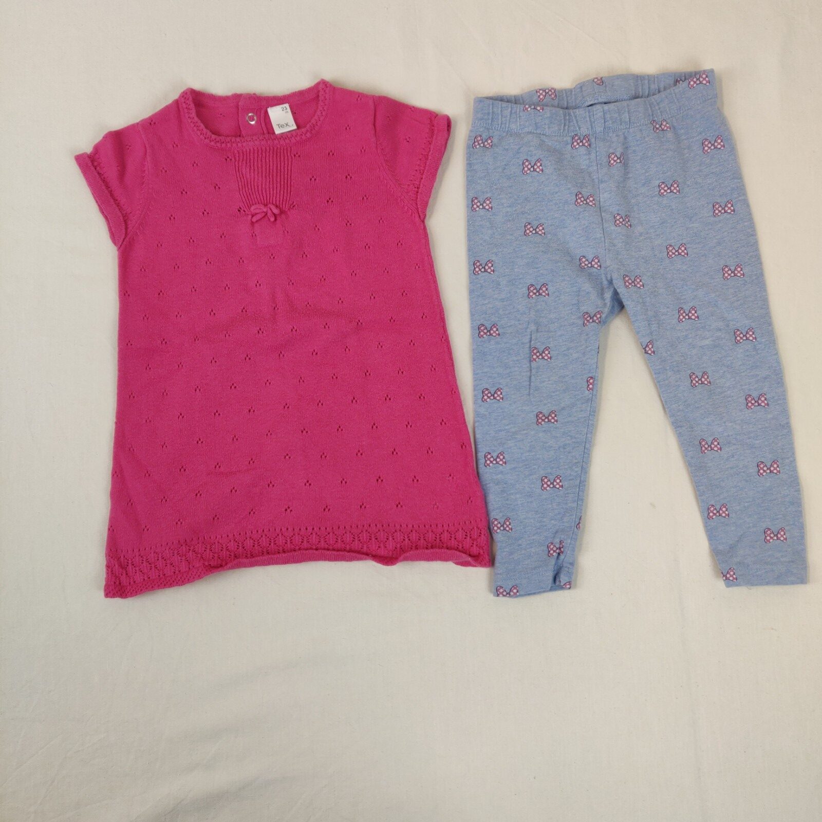 Ensemble 2 pièces - Multimarques - 2A