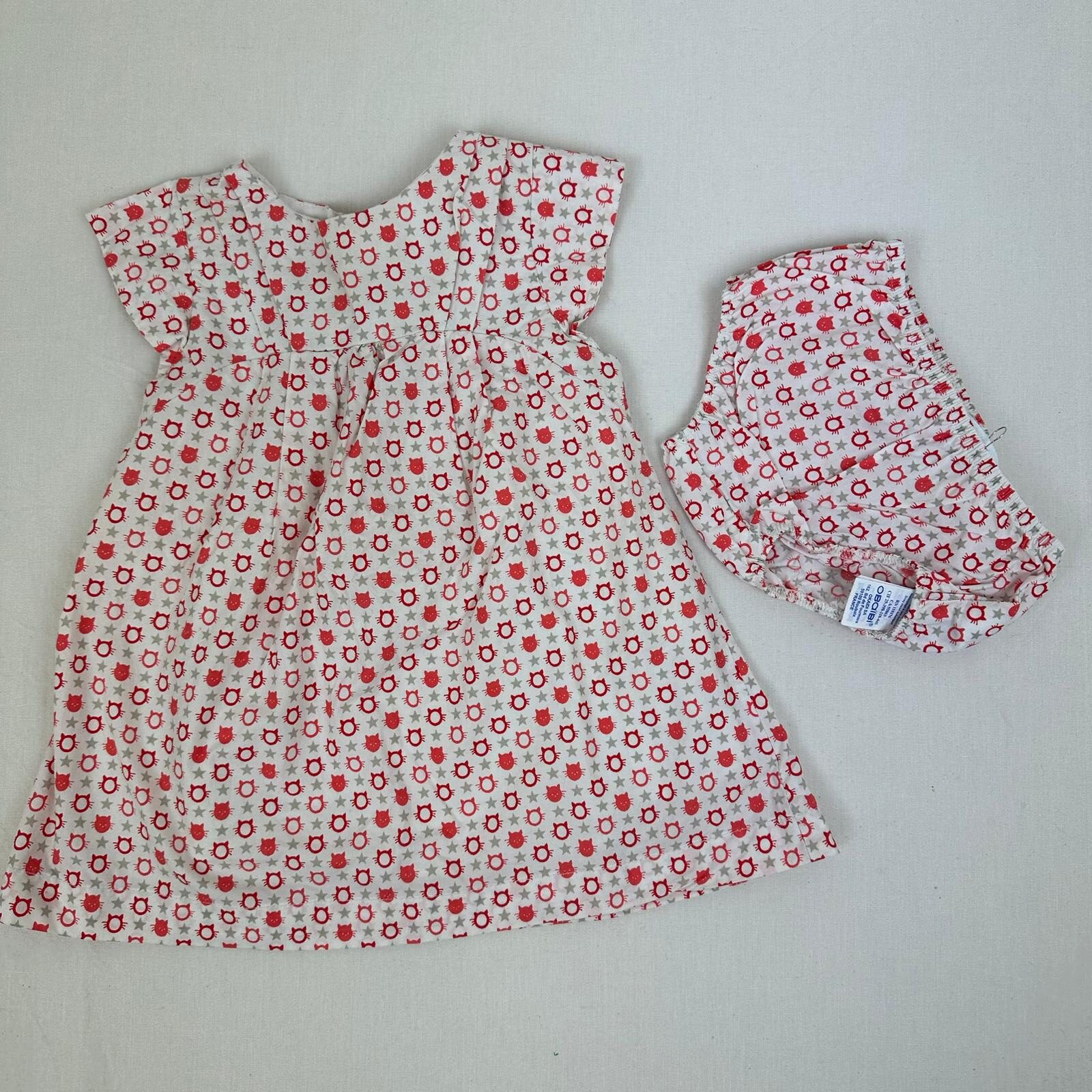 Robe - Obaïbi - 6M