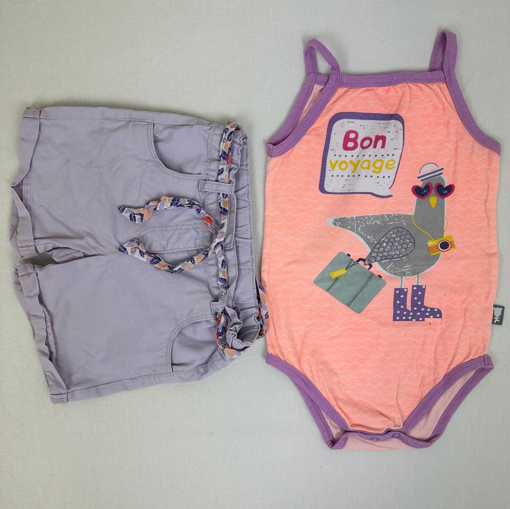 Ensemble 2 pièces - Multimarques - 3A