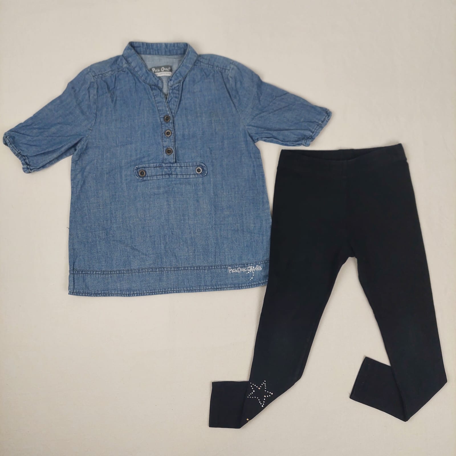 Ensemble 2 pièces - Multimarques - 6A