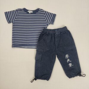 Ensemble 2 pièces - Kimbaloo - 18M
