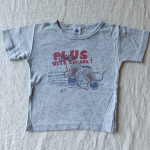 T-shirt manches courtes - Petit Bateau - 3A