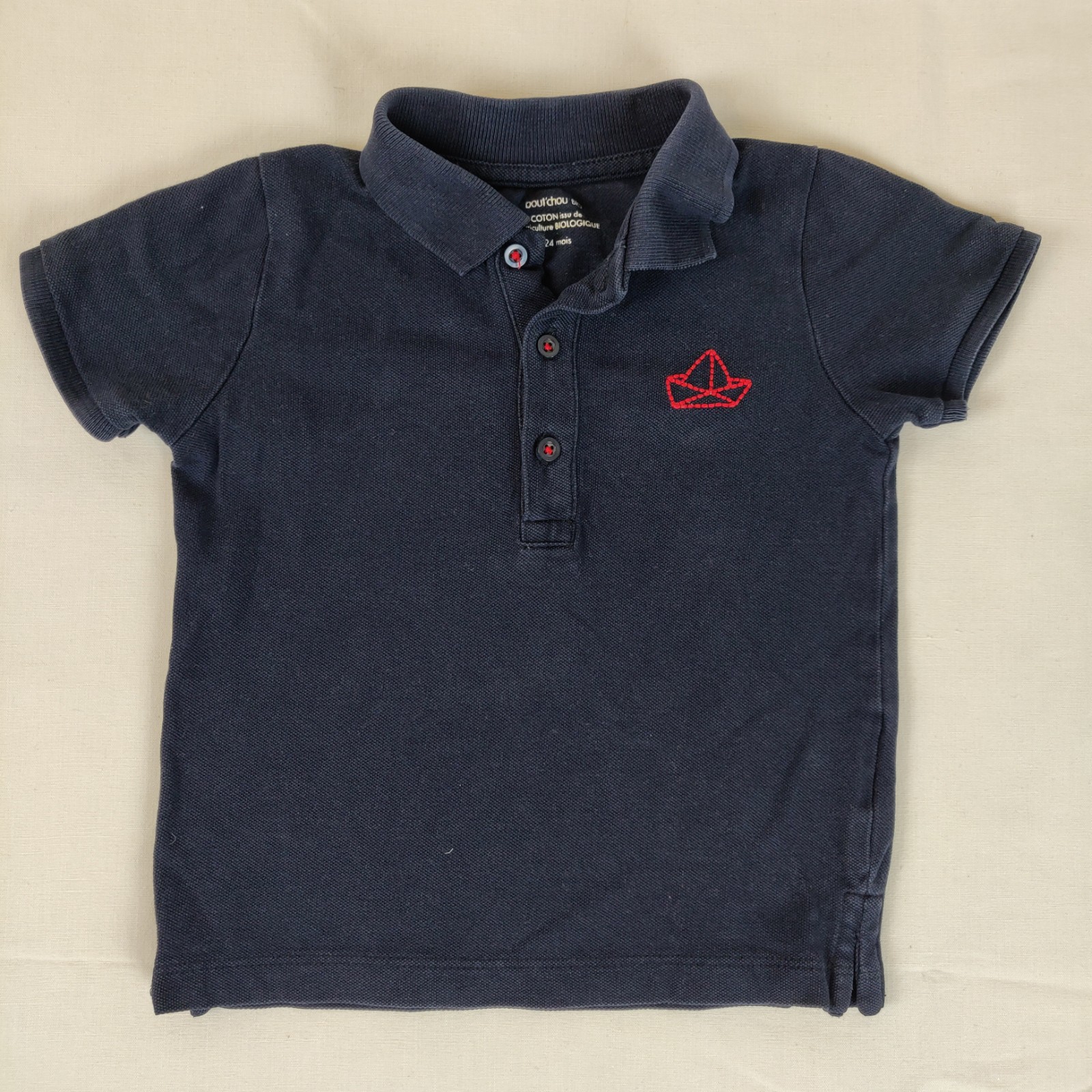 Polo manches courtes - Bout'chou - 2A