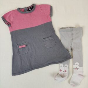 Ensemble 2 pièces - Multimarques - 12M