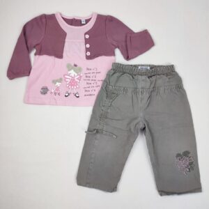 Ensemble 2 pièces - Kid Cool - 12M