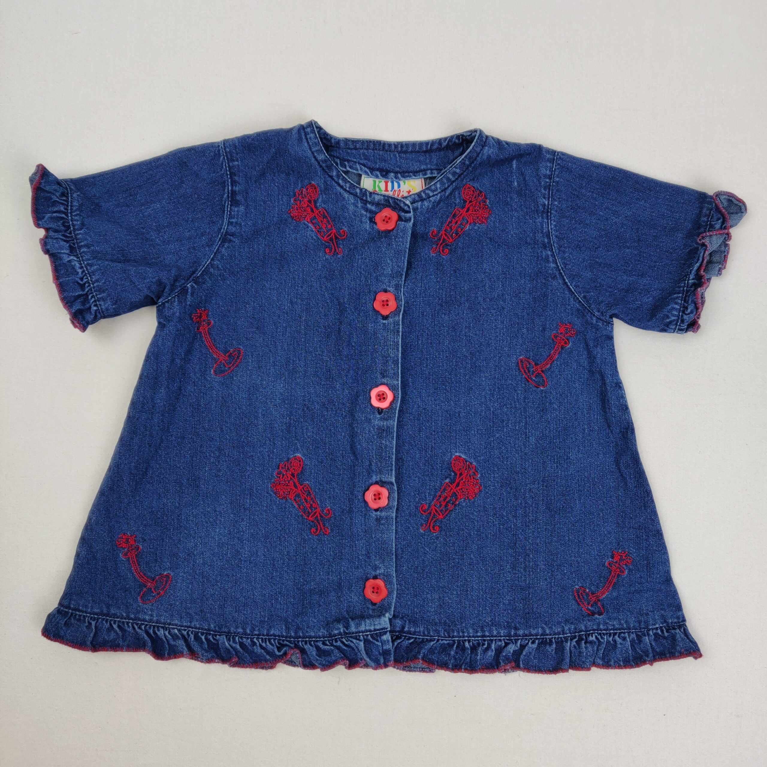 Chemise manches courtes - Kid's Graffiti - 5A