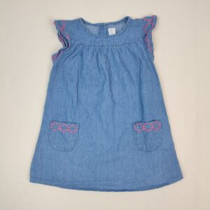 Robe - EPK - 2A