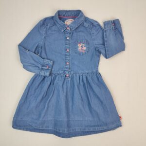 Robe - Sergent Major - 5A