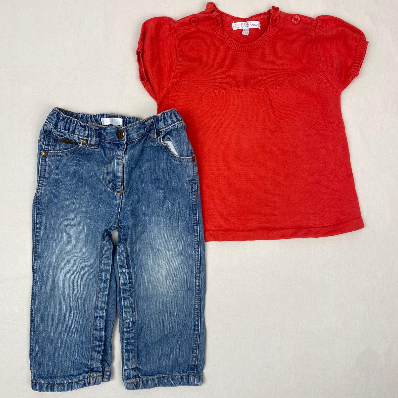 Ensemble 2 pièces - Kitchoun - 18M