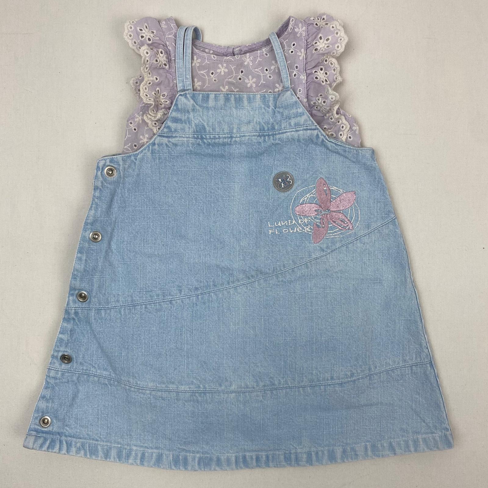 Ensemble 3 pièces - Multimarques - 18M