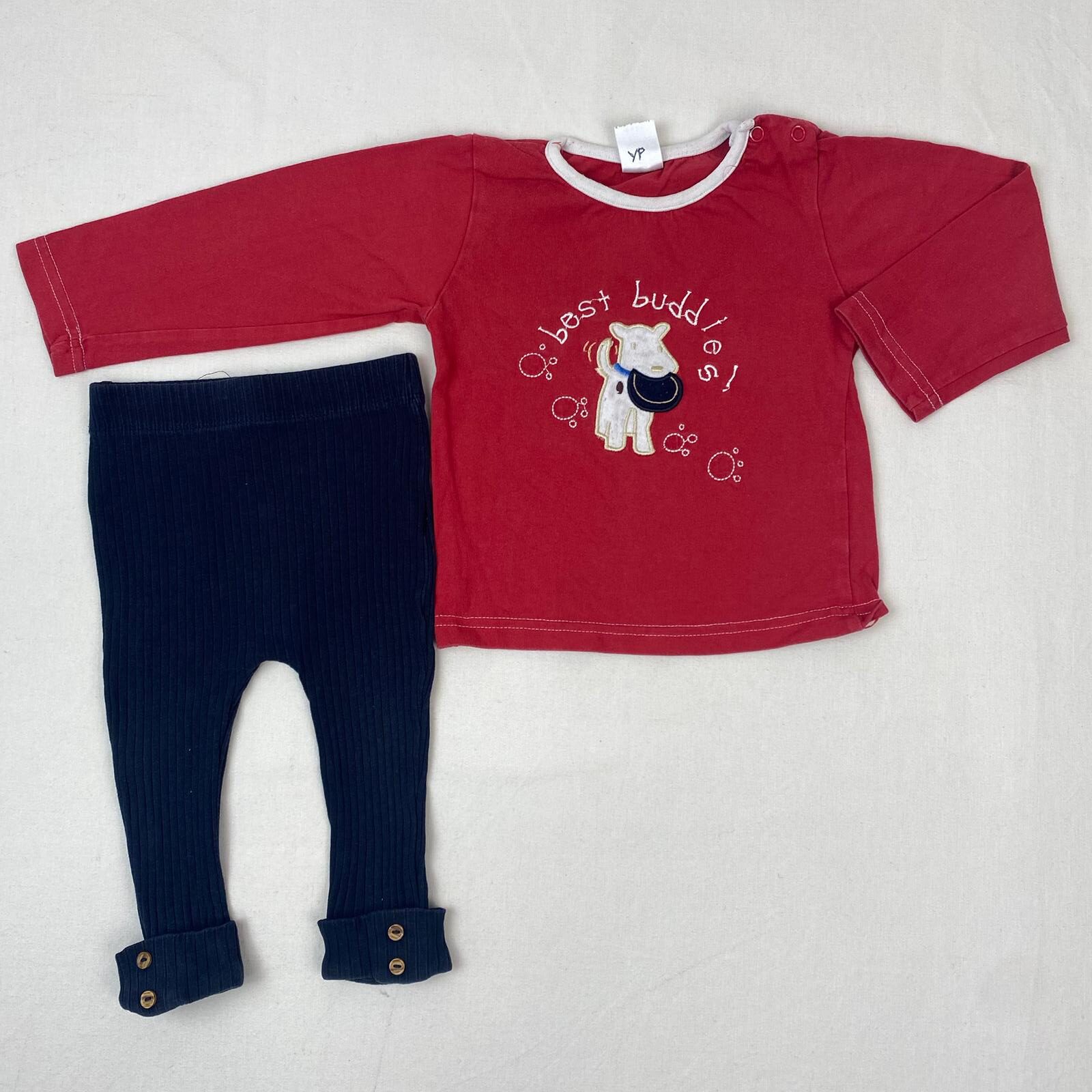 Ensemble 2 pièces - Multimarques - 12M