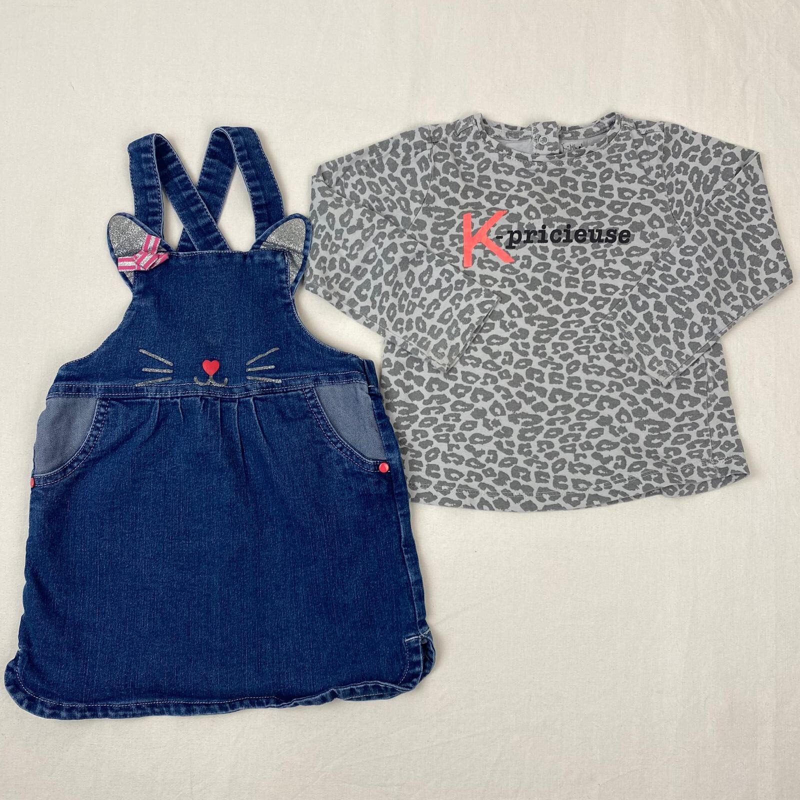 Ensemble 2 pièces - Multimarques - 2A – Image 2