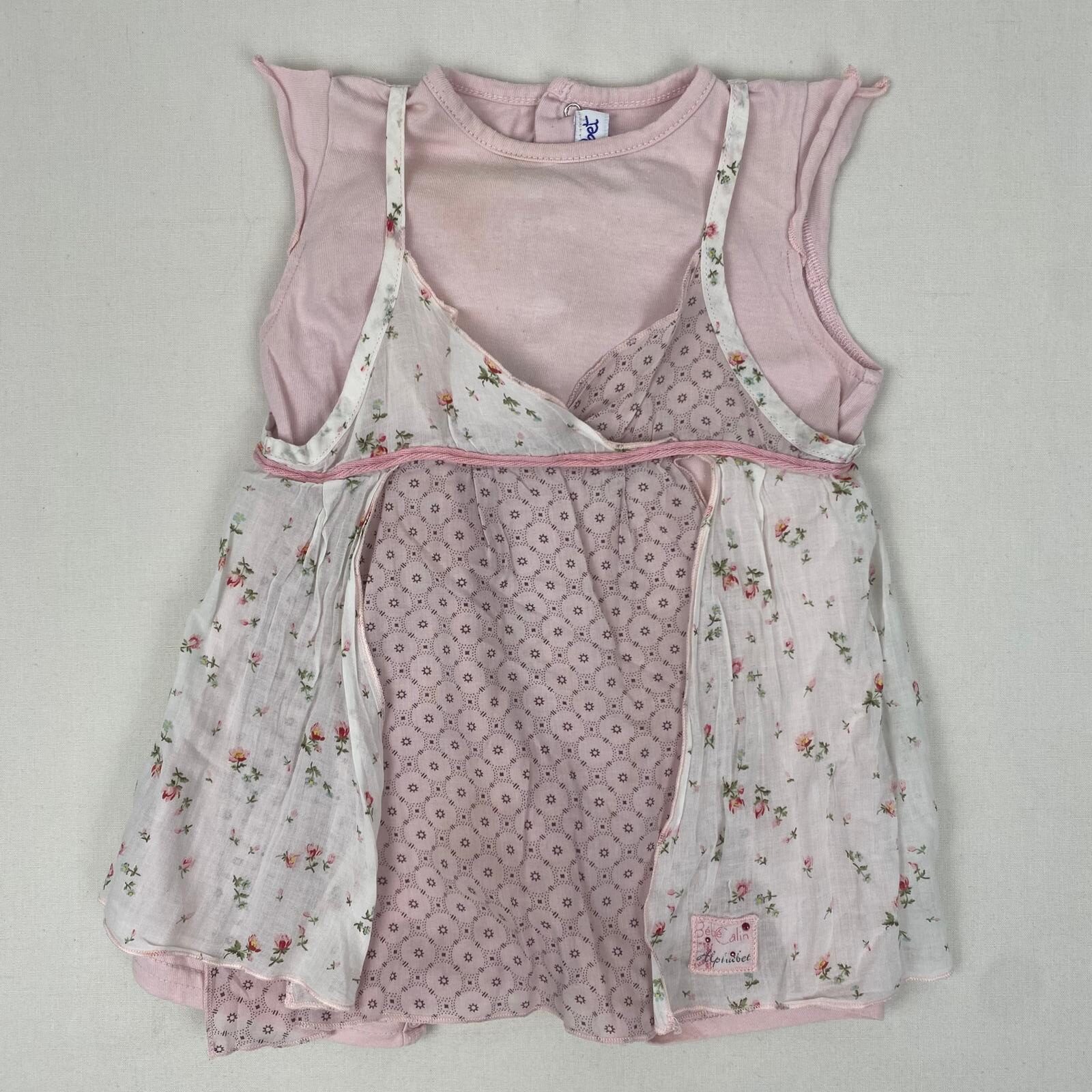 Robe - Alphabet - 12M