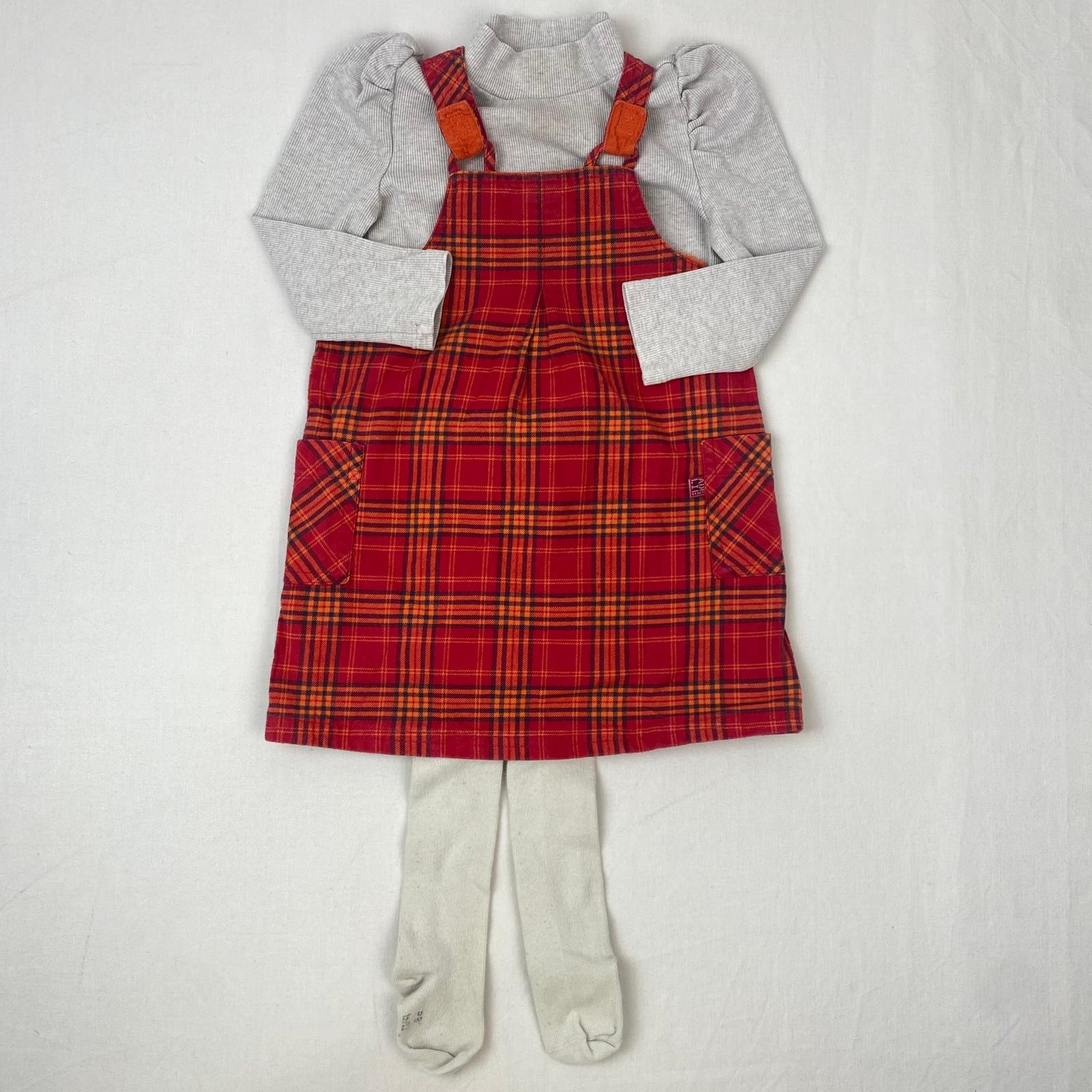 Ensemble 2 pièces - Multimarques - 2A