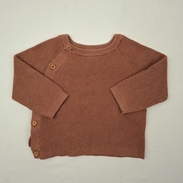 Gilet - Vertbaudet - 9M