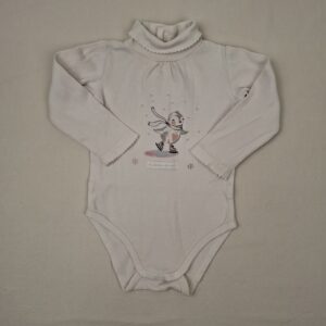 1 body - Sergent Major - 9M