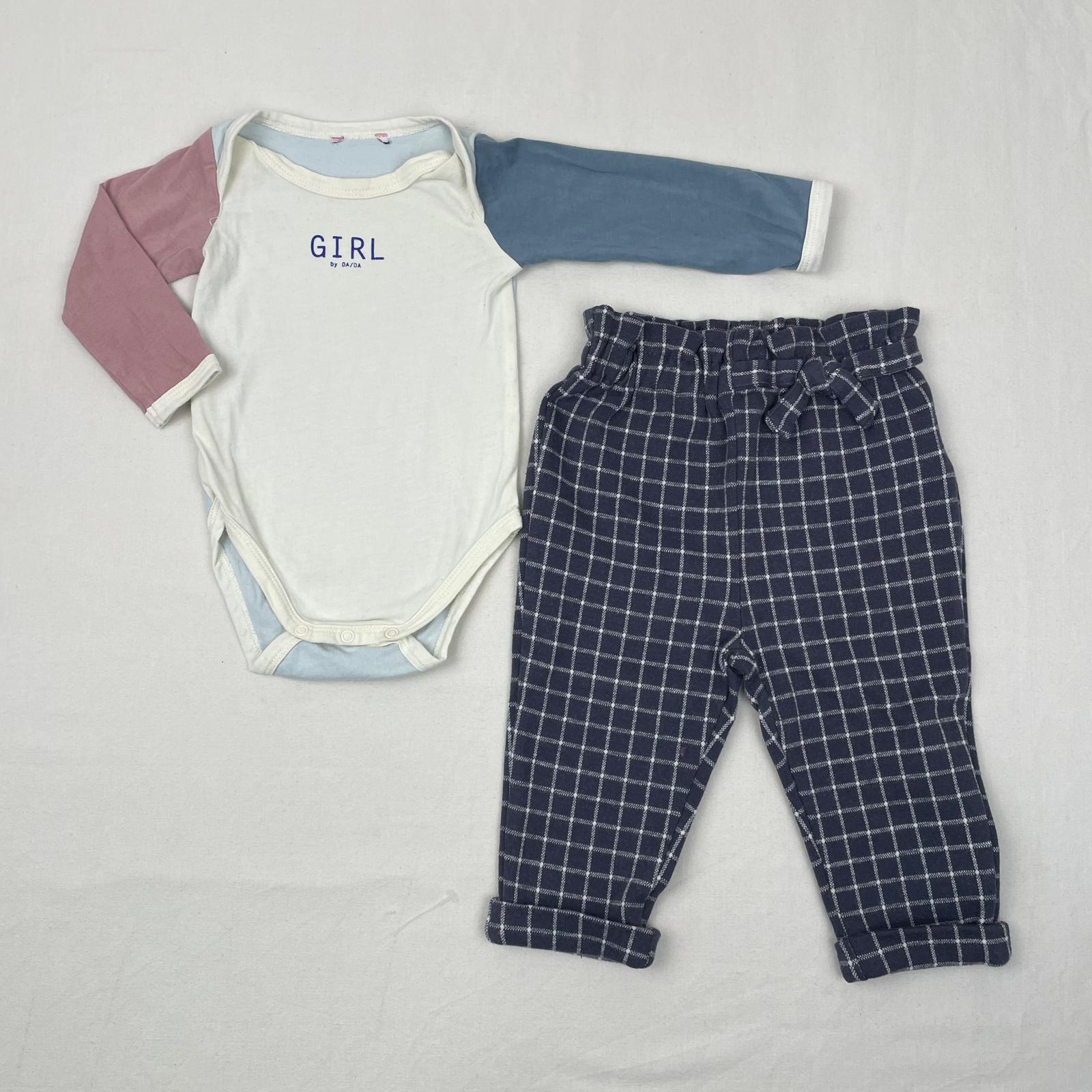 Pantalon - Vertbaudet - 9M