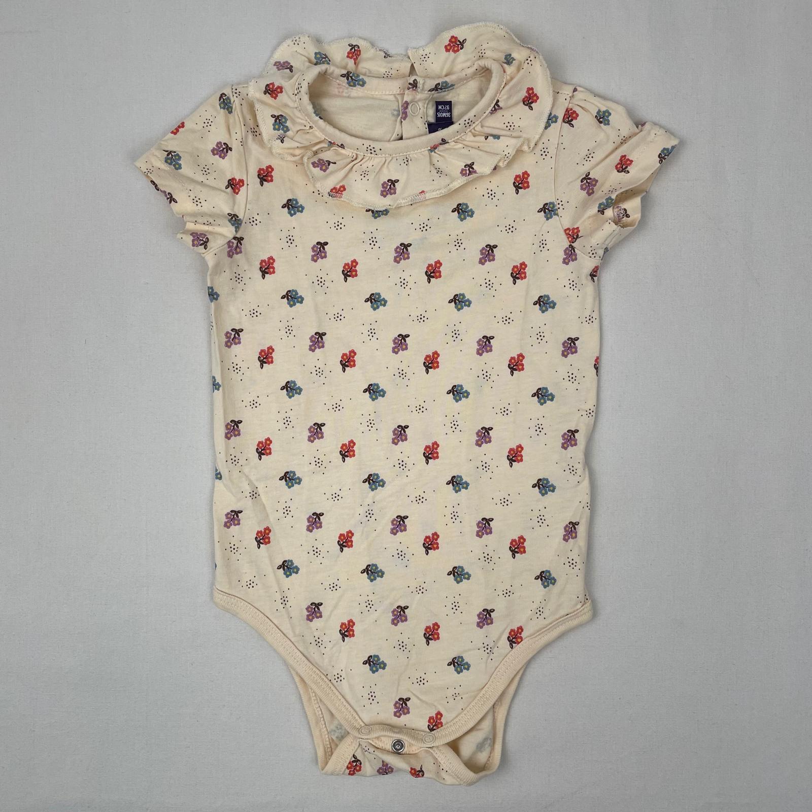 1 body - Sergent Major - 3A