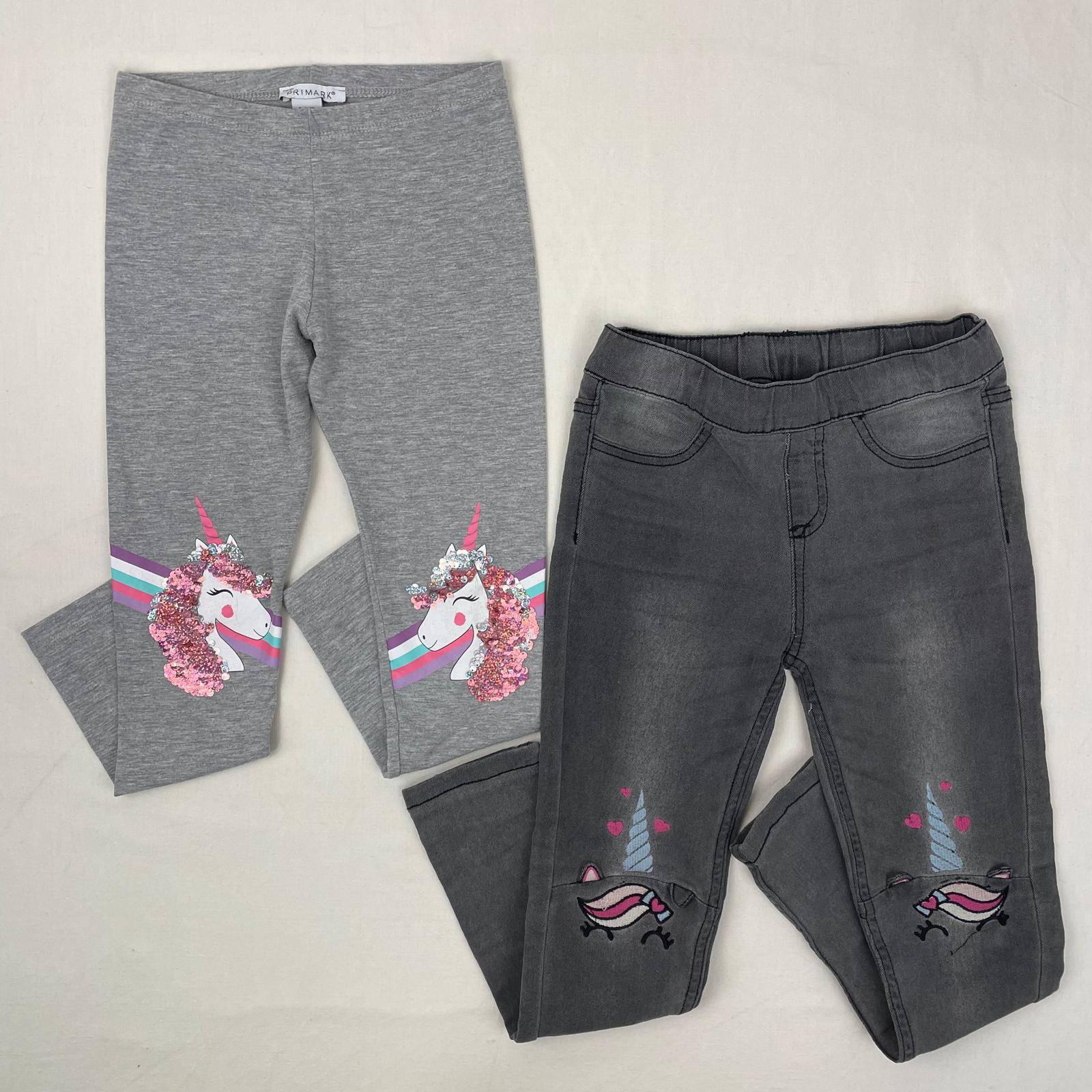Pantalon - Multimarques - 7A