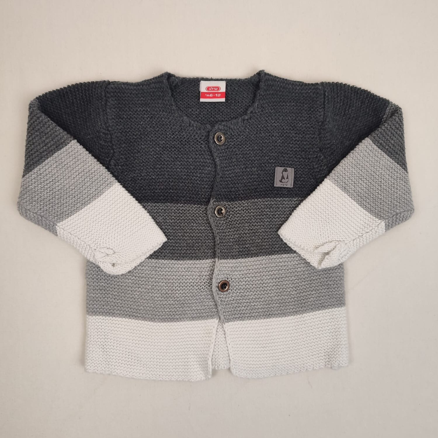 Gilet - Sans marque - 12M