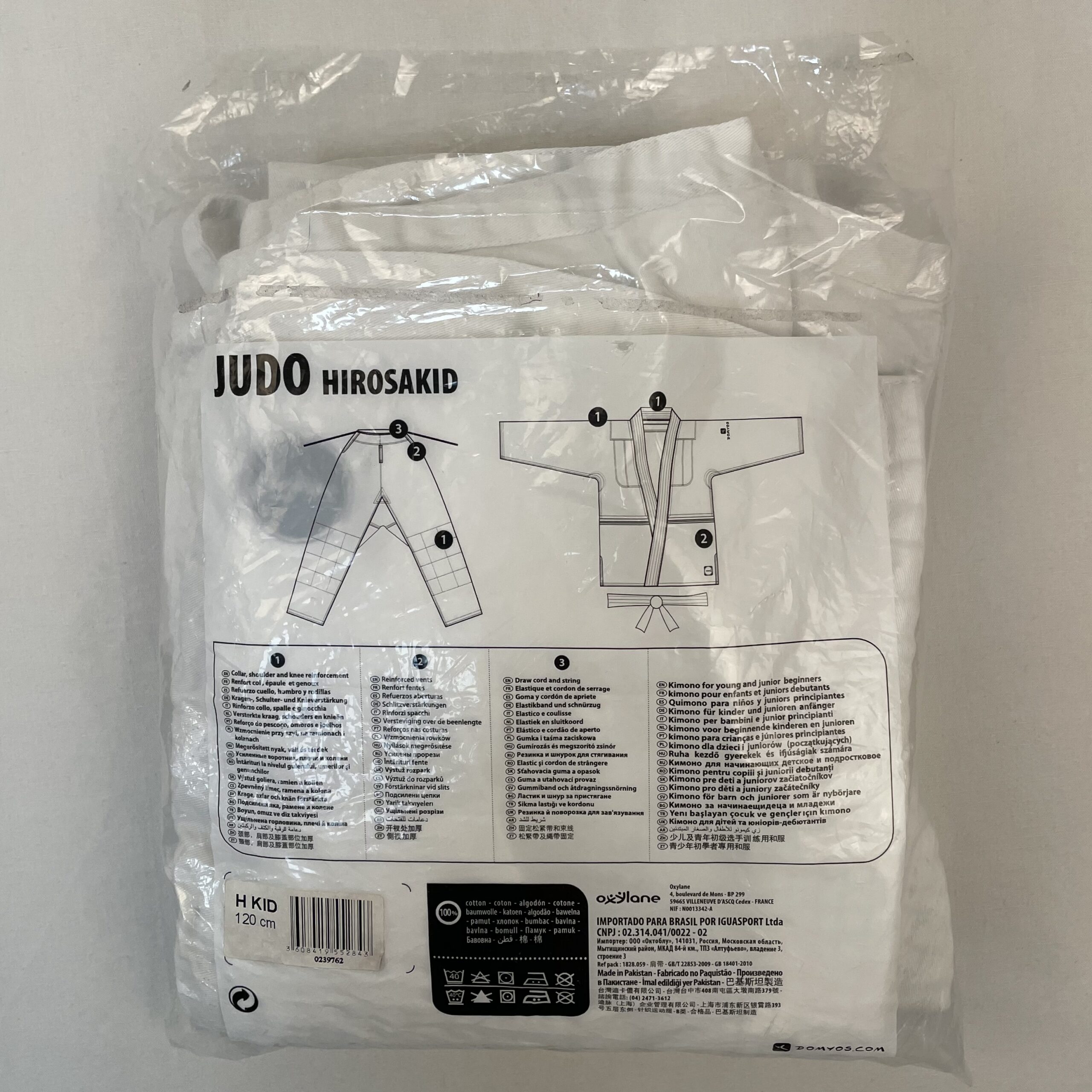 Sportswears - Decathlon - 5A – Image 3