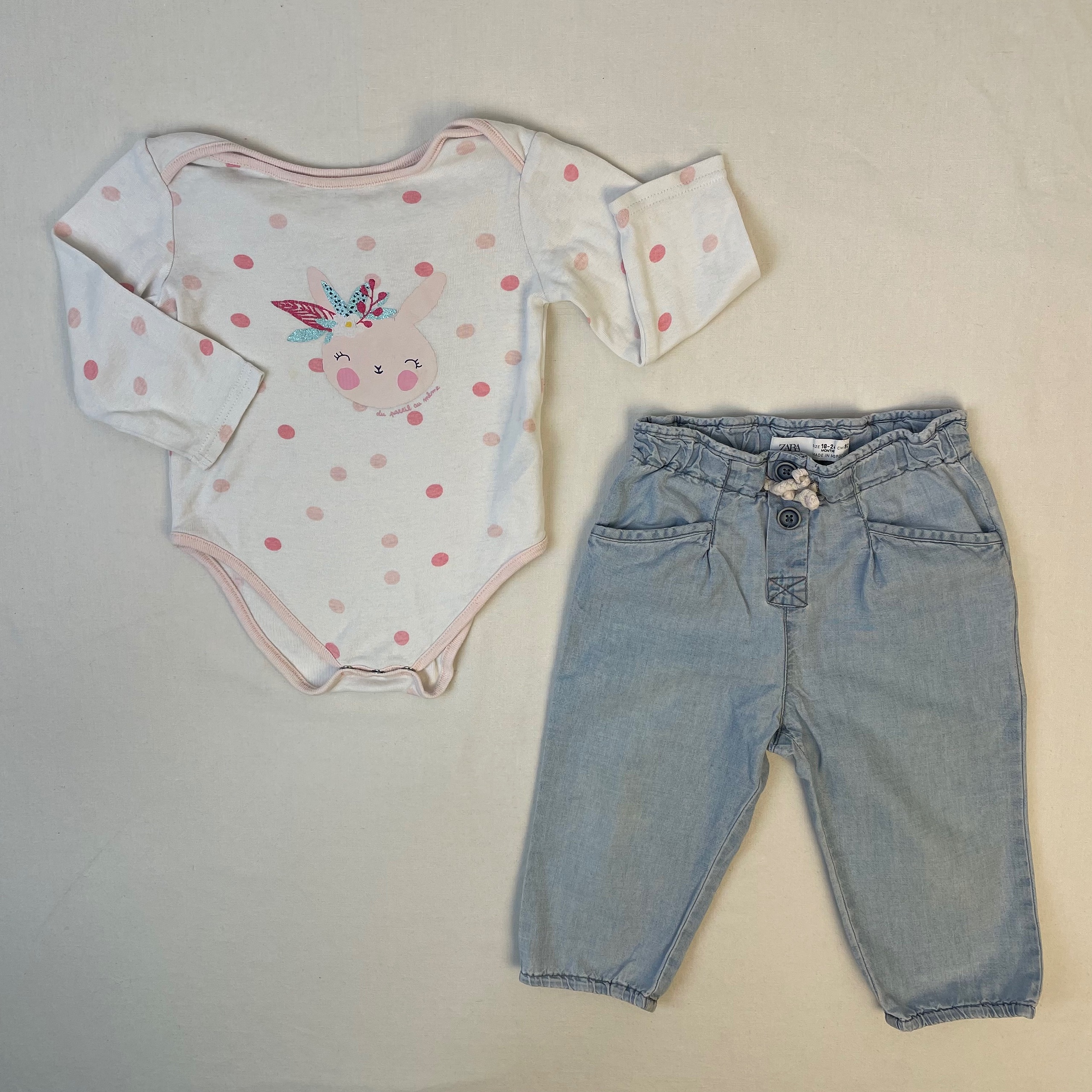 Ensemble 2 pièces - Multimarques - 2A