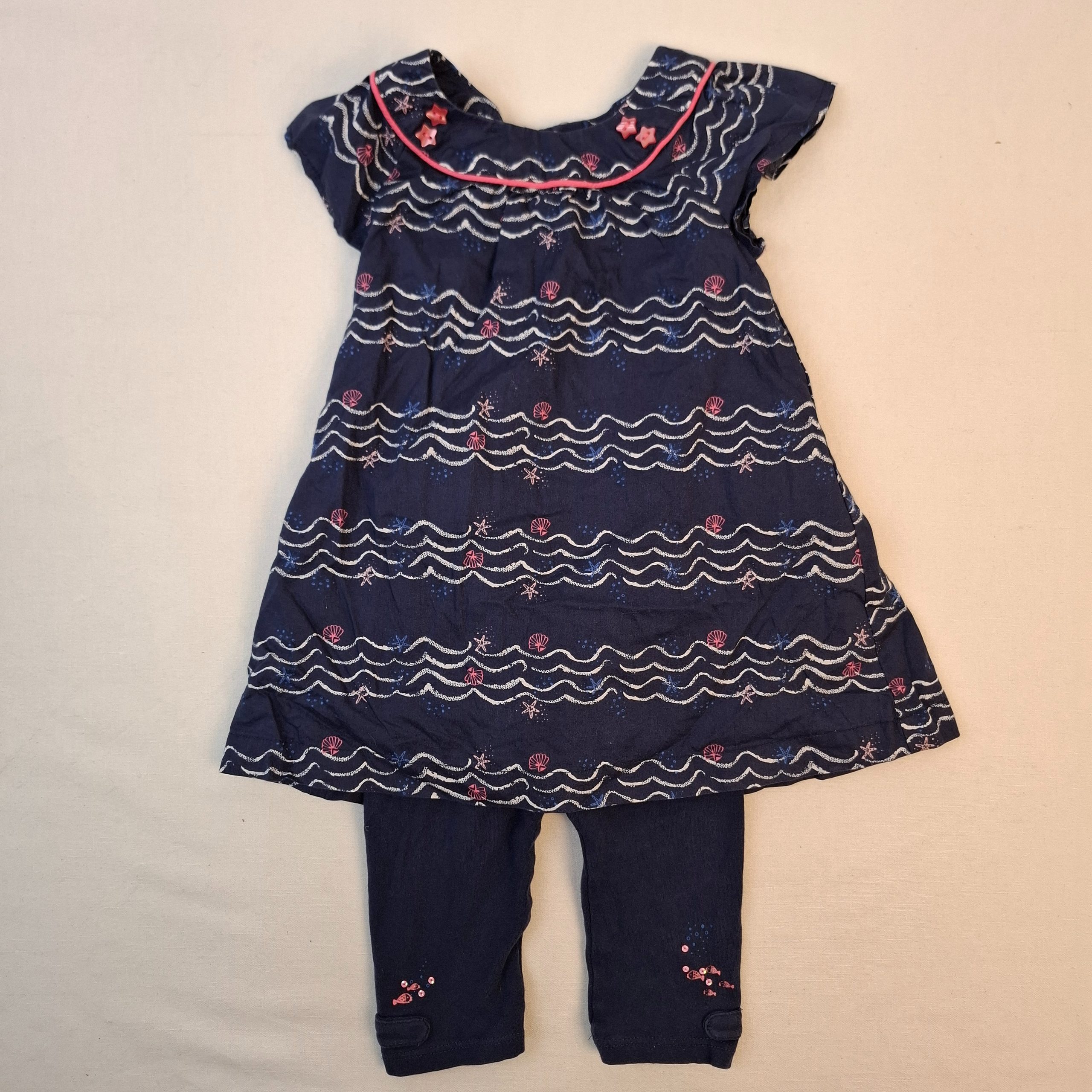 Ensemble 2 pièces - Sergent Major - 9M