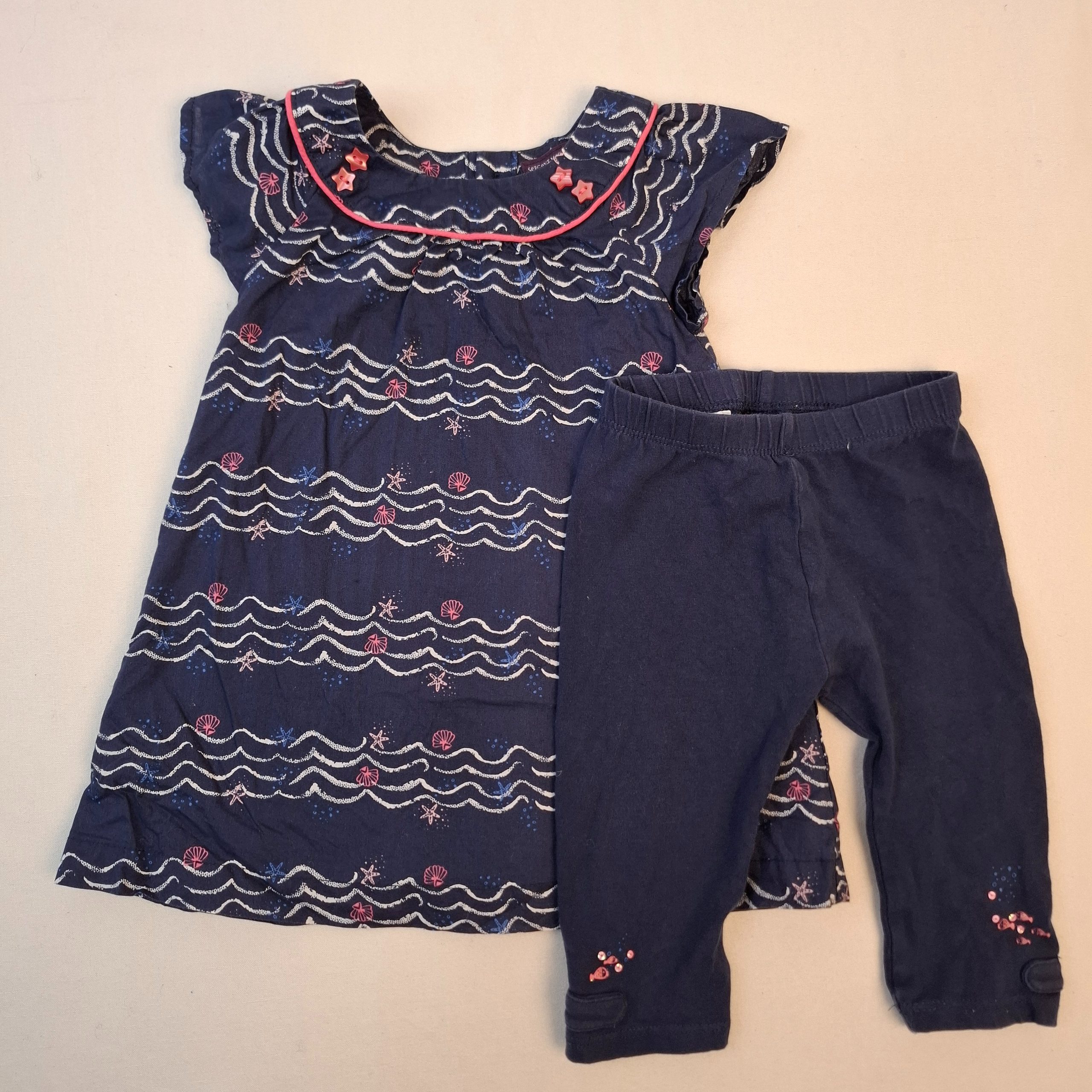 Ensemble 2 pièces - Sergent Major - 9M – Image 2