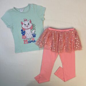 Ensemble 2 pièces - Multimarques - 8A